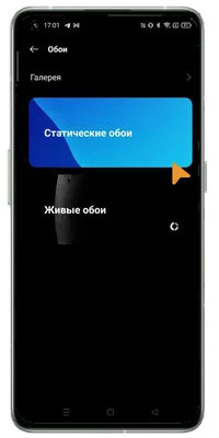 Lenovo S90 Lenovo смартфоны Series 90 Android, другие, гаджет, другие,  компьютерные обои png | PNGWing