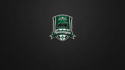 Wallpapers. Official site FC Krasnodar