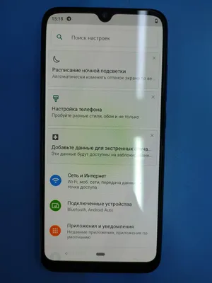 ZTE Blade A7 2020 - доступный смартфон с тройной камерой появится на  российском рынке