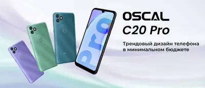 Motorola E6 Plus XT2025-2 4/64GB Blue: 1 860 грн. - Мобильные телефоны /  смартфоны Киев на Olx