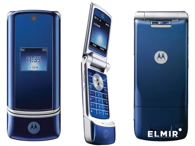 Мобильный телефон Motorola K1 Blue купить | ELMIR - цена, отзывы,  характеристики