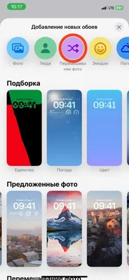 Крутые обои с черным фоном для iPhone в стиле WWDC 2023 | AppleInsider.ru