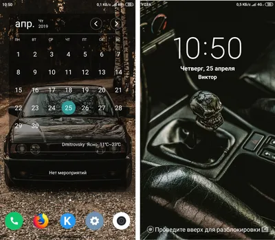 bmw e34 wallpaper｜TikTok Search