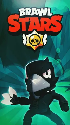 Новые обои для телефона | Brawl Stars RU Amino