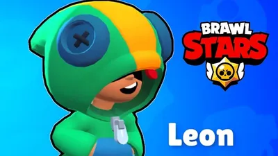 Brawl Stars Phone Wallpapers. Download Cool Images For Free