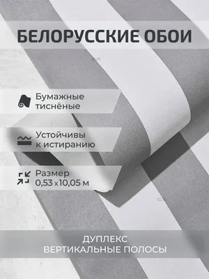 Скачать обои \"Бренды\" на телефон в высоком качестве, вертикальные картинки \" Бренды\" бесплатно