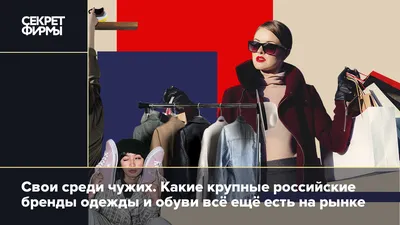 Скачать обои \"Бренды\" на телефон в высоком качестве, вертикальные картинки \" Бренды\" бесплатно