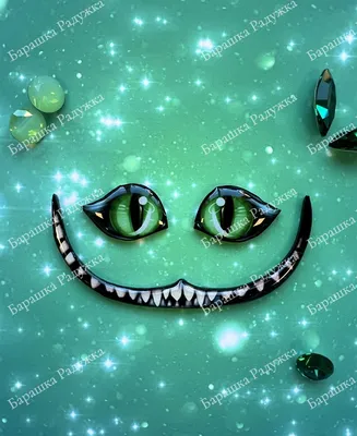 Download \"Cheshire Cat\" wallpapers for mobile phone, free \"Cheshire Cat\" HD  pictures