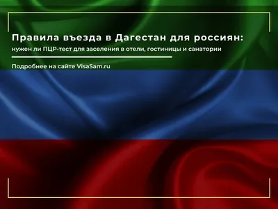 Красивые обои для рабочего стола » Страница 86 - скачать картинки на  рабочий стол. Обои на телефон