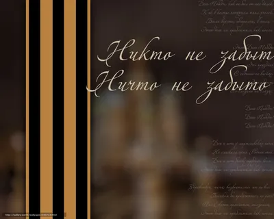 Коллектив ГТРК «Вятка» поздравляет кировчан с Днем Победы » ГТРК Вятка -  новости Кирова и Кировской области