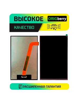 Универсальный портативный аккумулятор DEXP 10000 модель TPB-88L - «Всегда  поможет оставаться на связи» | отзывы