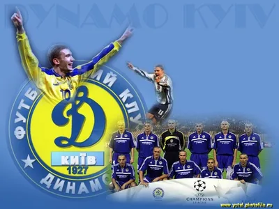 Sports FC Dynamo Moscow 4k Ultra HD Wallpaper