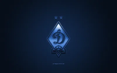 FC Dynamo Kyiv - Desktop Wallpapers, Phone Wallpaper, PFP, Gifs, and More!