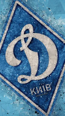 FC Dynamo Kyiv - Динамо (Киев). Обои для рабочего стола. 1366x768