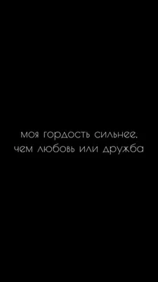 Создать мем \"обои на телефон для подростков сердечко, фон для телефона, мем  с разбитым сердцем\" - Картинки - Meme-arsenal.com