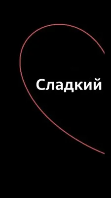 Детские обои «Тропический рай» . Обои на заказ - печать бесшовных  дизайнерских обоев для стен по своему рисунку