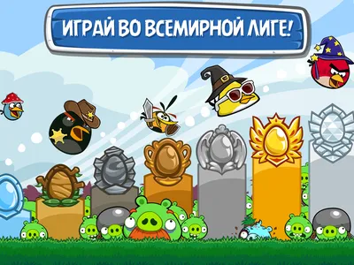 Скачать Angry Birds Star Wars 1.5.13 для Android