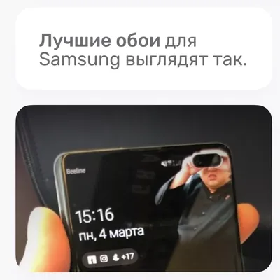 Логотип Apple, Белые, Черные - обои на телефон | ТОП Бесплатные Скачать фото