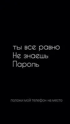 Эстетика обои телефон планшет корова | Обои, Старые плакаты, Иллюстрации рук