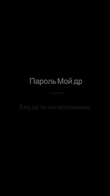 эстетические абстрактные обои для телефона Фон Обои Изображение для  бесплатной загрузки - Pngtree