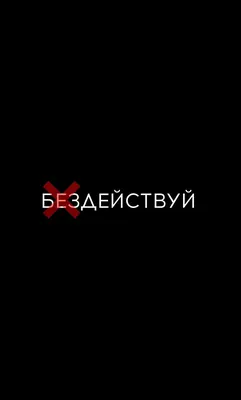 Обои Фильмы, скачать фото и картинки бесплатно | Фильмы на заставку