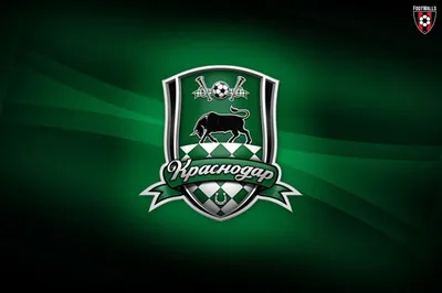 FK Krasnodar | Краснодар, Футбол, Спорт