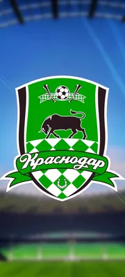 18+ Fc Krasnodar обои на телефон - oboi-telefon.ru