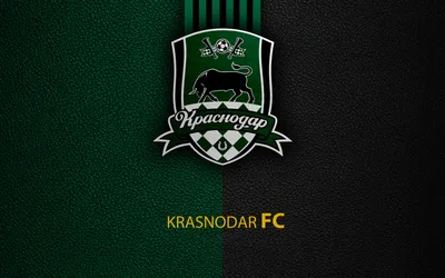 Download \"Fc Krasnodar\" wallpapers for mobile phone, free \"Fc Krasnodar\" HD  pictures