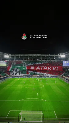 Скачай обои «Локомотива» | ФК «Локомотив» Москва ⚽