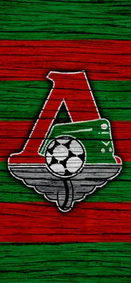 FC Lokomotiv Moscow Phone Wallpapers