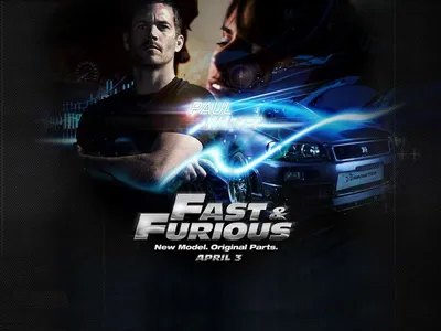 Постер (плакат) Fast and the Furious: Skyline | Форсаж: Скайлайн – Ленбагет