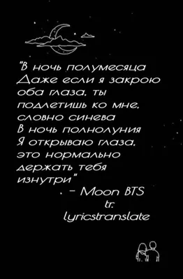 Скачать обои \"Глаза\" на телефон в высоком качестве, вертикальные картинки \" Глаза\" бесплатно