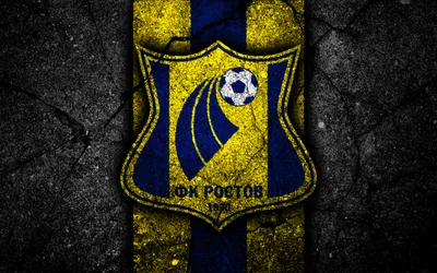 Ukraine National Football Team Phone Wallpaper - Mobile Abyss