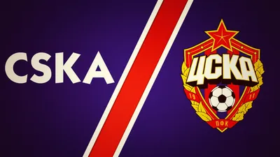 Sports PFC CSKA Moscow HD Wallpaper