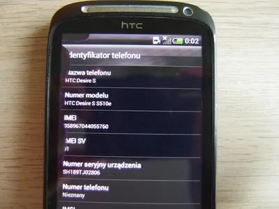 Htc desire s s510e недорого ➤➤➤ Интернет магазин DARSTAR