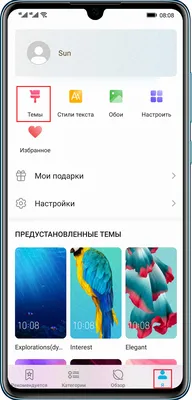 Восстановим первоначальный вид разбитому Huawei P30 Lite | Мастерская  Chipmaster.BY | Дзен