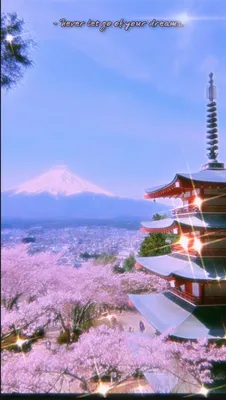 Aesthetic wallpapers Japan 🇯🇵❤️ | Обои, Япония, Художники