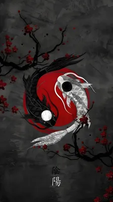 Yin Yang Smartphone Wallpapers - Wallpaper Cave