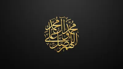 https://www.tiktok.com/discover/wallpaper-islam-iphone