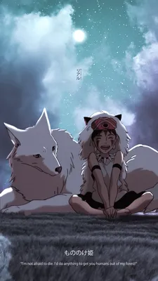 Делаю обои на телефон с популярными аниме | Wiki | Naruto Amino