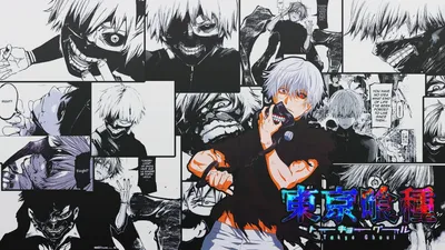 Anime Full Hd Anime Tokyo Ghoul Wallpaper | Tokyo ghoul wallpapers, Tokyo  ghoul kaneki, Tokyo ghoul