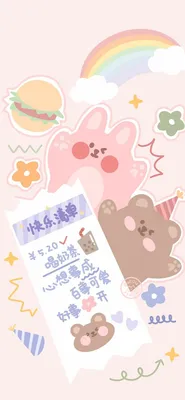 Cute Sanrio kawaii Wallpapers для iPhone — Скачать