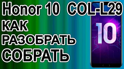 Эксклюзивные обои Honor 60 стали доступны для скачивания - 4PDA