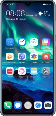 Honor 8X - купить смартфон Honor 8X 4/64Gb (Black) по низкой цене в Киеве,  Харькове, Одессе, Днепре, Николаеве, Запорожье, Украине | Цитрус