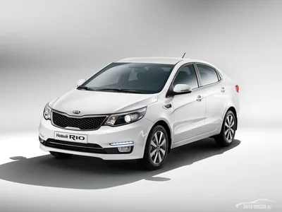 Одноклассники KIA Rio III