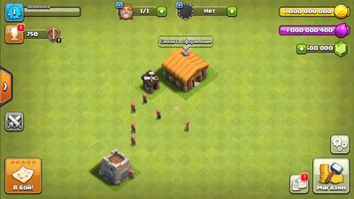 Вафельная пластина Clash of Clans 3 3417 по цене 40 грн в интернет-магазине  Тортино с доставкой по Украине: Киев, Днепр, Харьков, Одессе, Львов