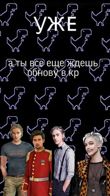 Обои Клуб Романтики. 100 Красивых заставок на iPhone и Android