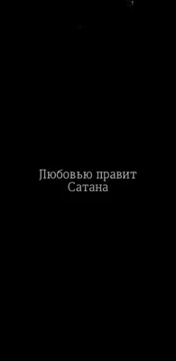 Обои на телефон код, технология, буквы, цифры, синий - скачать бесплатно в  высоком качестве из категории \"Разное\"