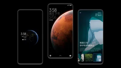 Xiaomi 13 Ultra: выпущены новые обои ярких цветов, дополняющие эстетику  телефона - новости Xiaomi Miui Hellas