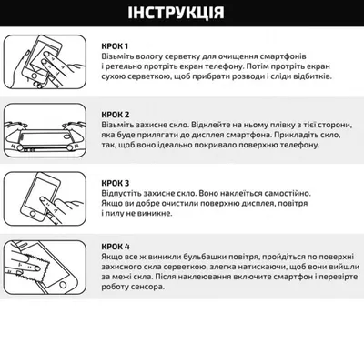 Прошивка Леново А536